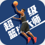 极速百家家乐app下载官网