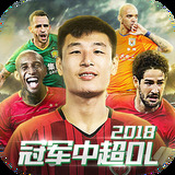 佳博体育平台官网截图4