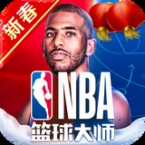 赛酷体育手机版