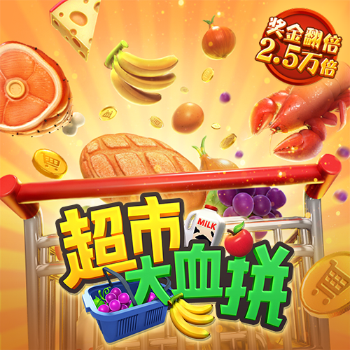 博鱼手机版app