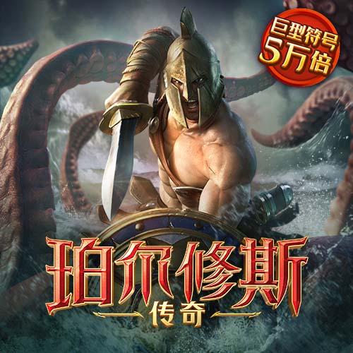 博鱼官方入口app截图3