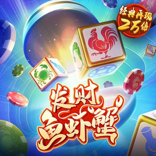 欧博官网下载地址