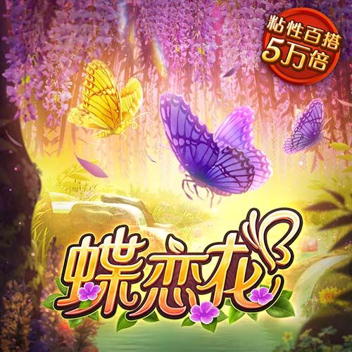 大发平台app下载安装