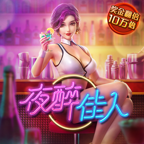 爱体育登录入口