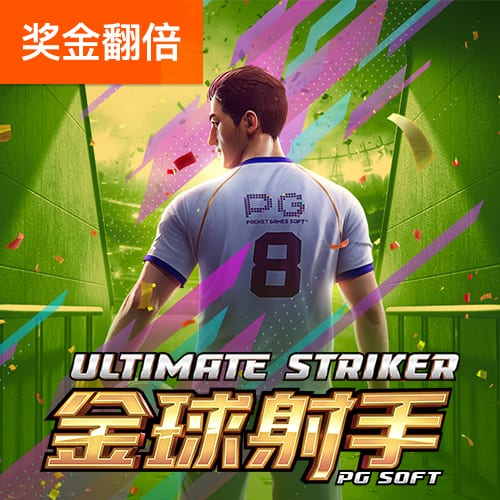 best365体育官网登录大全