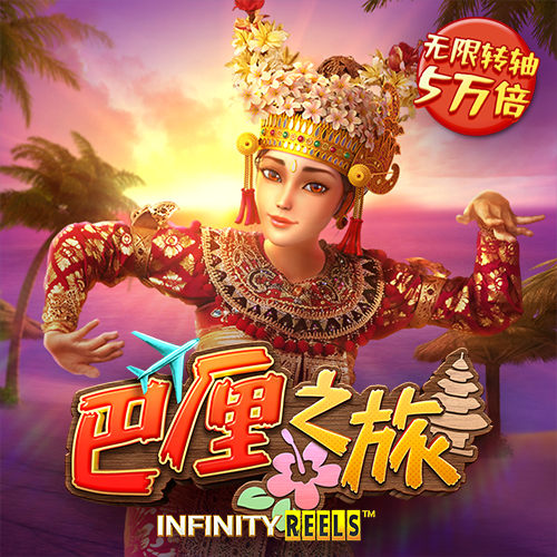乐冠体育登录入口官网截图1