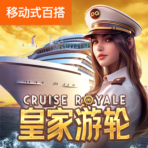 bck体育官方下载