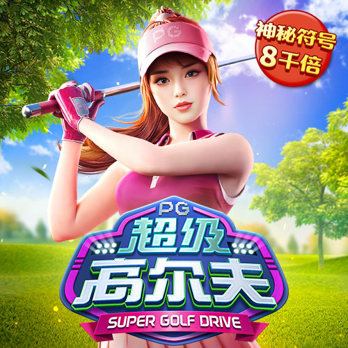 m6米乐网页版登录app下载