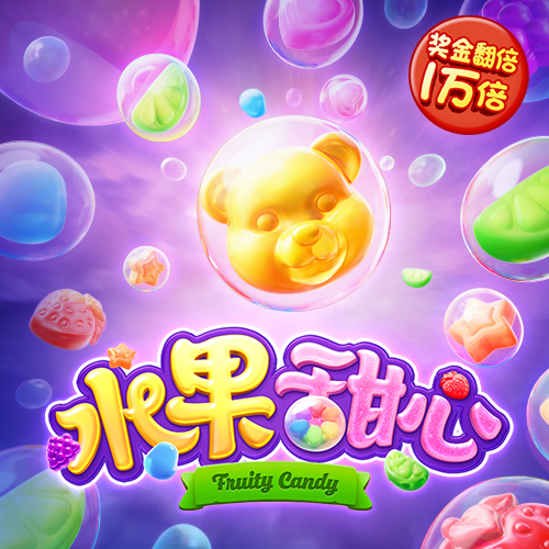 大众彩票购彩登录大厅截图0