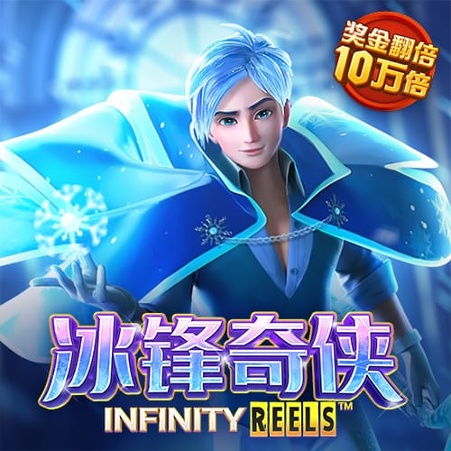 ob体育最新官网入口