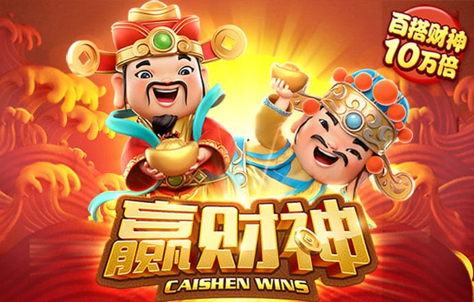 凤凰56677app官网截图3