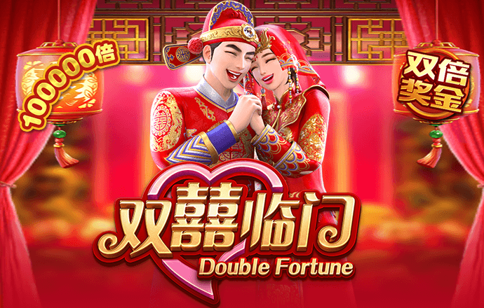 白菜官网彩金截图1