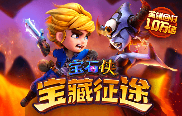 manbetx手机版下载