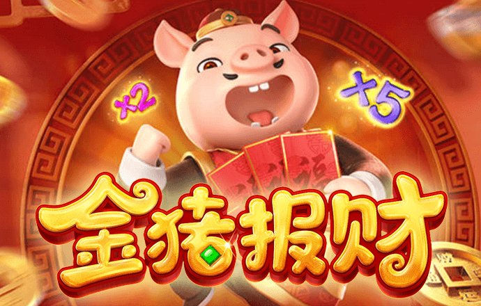ag九游会登录j9入口