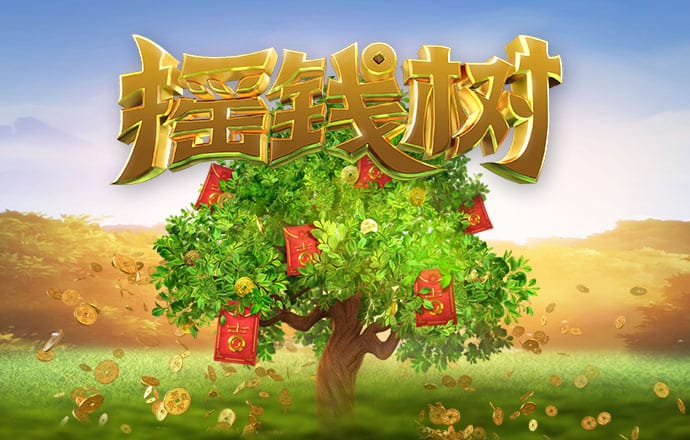 乐球直播下载