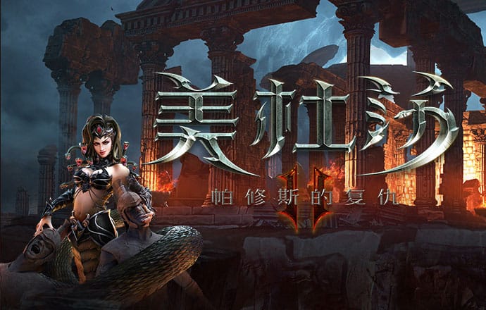中欧体育网页登录入口截图1