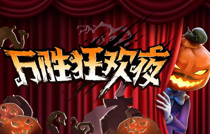 hy5900cc海洋之神 注册送彩38体育平台