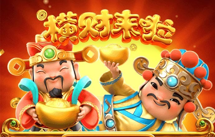HB火博体育app官网