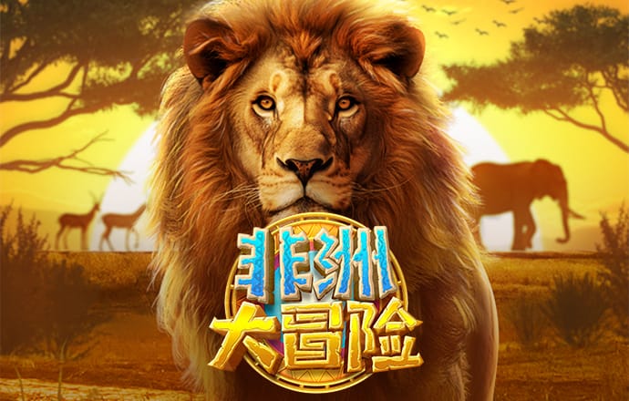 冠盈体育官网入口下载