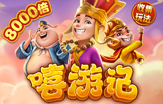 杏运体育平台截图2