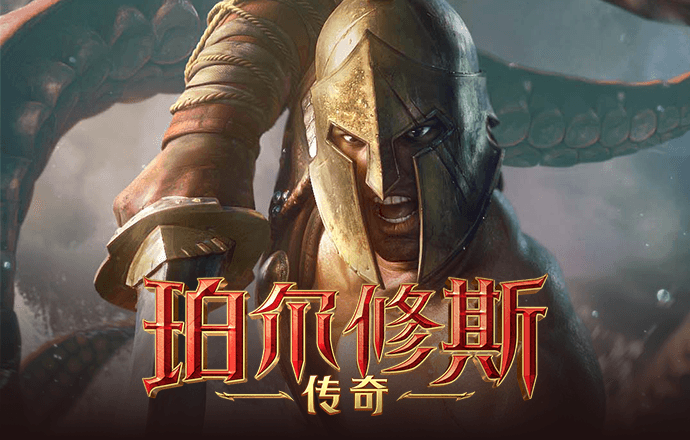 热博体育官网下载手机版截图4