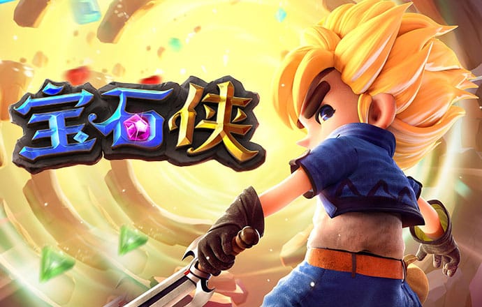 BET体育官方APP下载