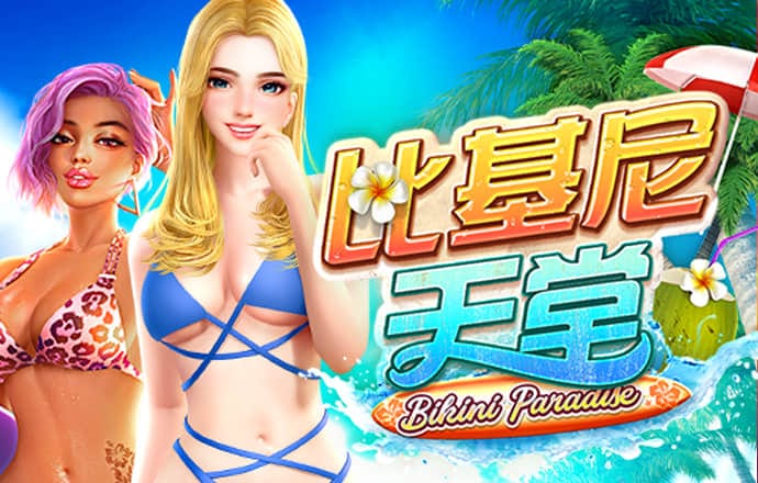 6686体育官网网页版