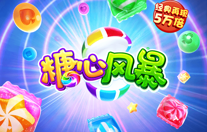 一分快3