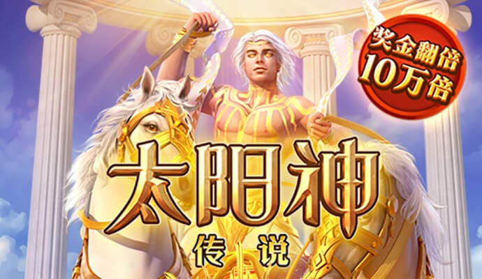K体育最新网站