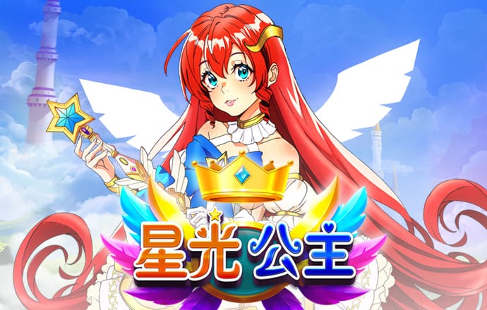 必一b体育app官方网站截图2