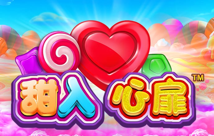 华体育·登录入口