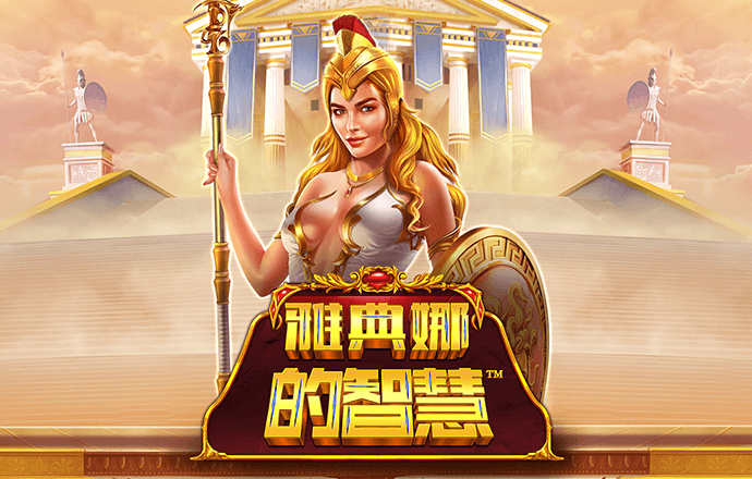 c58彩票旧版下载app9月25