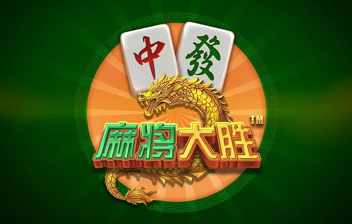a8体育下载安卓截图4