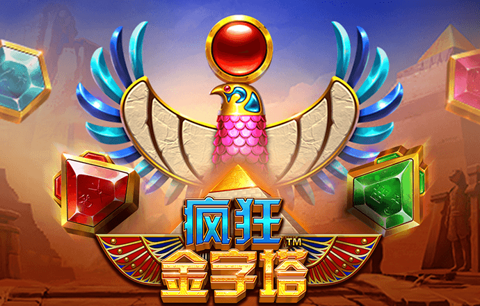 乐竞app下载官方网站最新版
