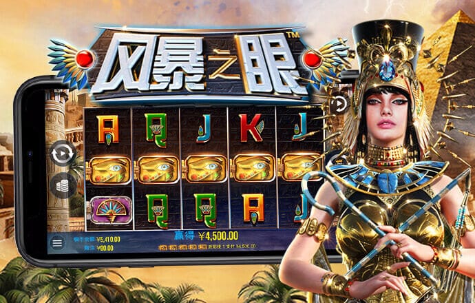 易博体育app官网下载