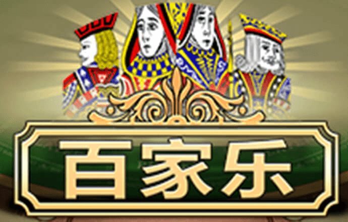 58娱乐彩票官方网