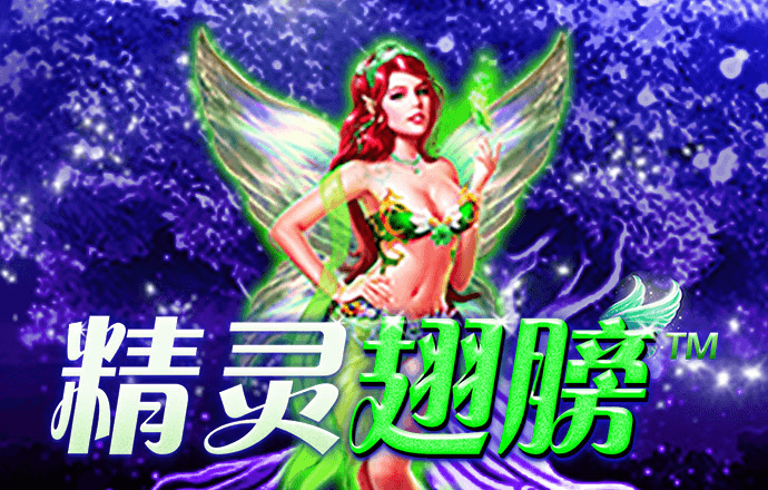 非凡体育官网入口app