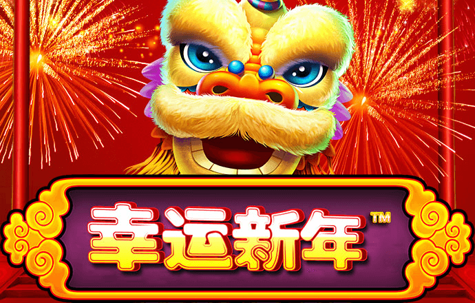 火兔体育
