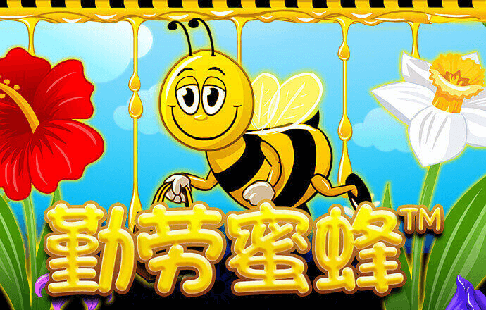 爱博体育在线官网