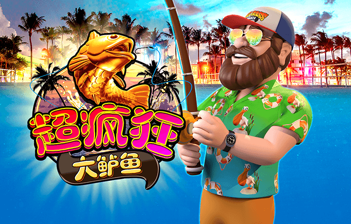 b体育官网入口最新版本下载
