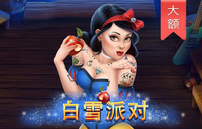 乐竞体育官方入口截图3