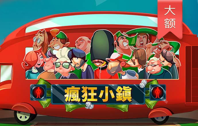 BoB体育彩票官网