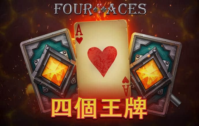 776必赢亚洲