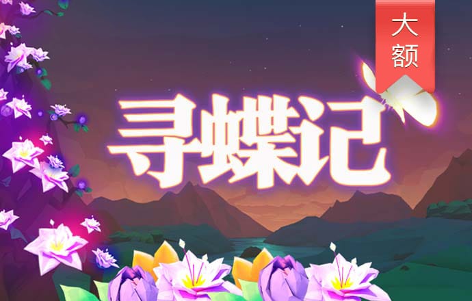 kaiyun体育手机版登陆官网