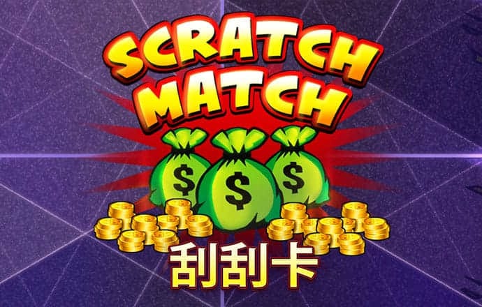 博业体育app