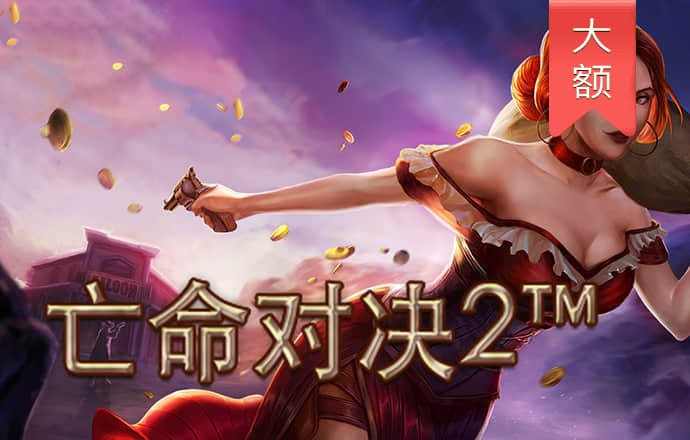 大红鹰dhy6563截图0