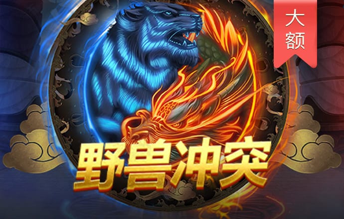 I7图库免费的资料 天下彩9944旺角赢彩云彩