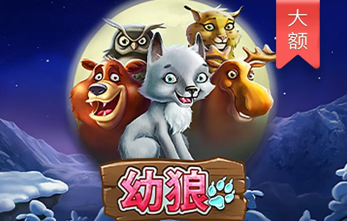 易倍体育平台官网