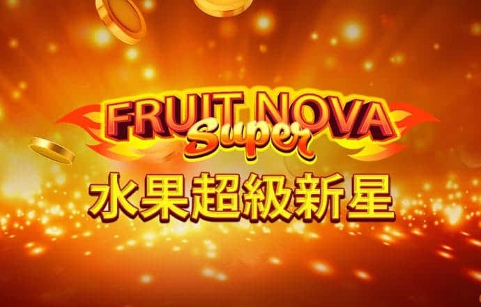 威九国际传媒66m66m