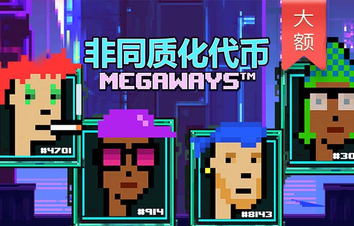 火博体育app下载手机版